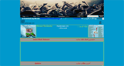 Desktop Screenshot of haydarpage.com